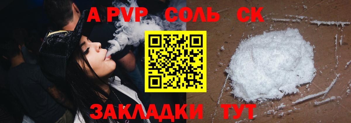Тула  МАРИХУАНА  Меф   LSD-25  COCAIN  ГАШИШ  Марихуана  Вход с VPN  МЕТ 