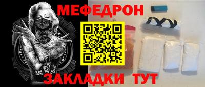 ECSTASY Новокубанск