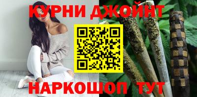 ECSTASY Новокубанск