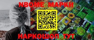 ECSTASY Новокубанск