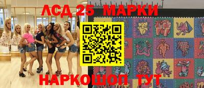 ECSTASY Новокубанск