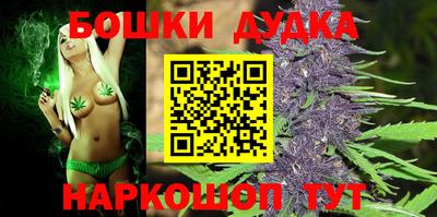 ECSTASY Новокубанск