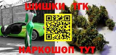 ECSTASY Новокубанск