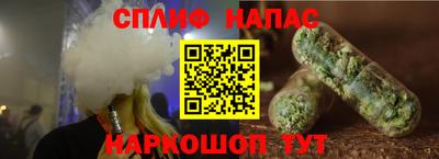 ECSTASY Новокубанск