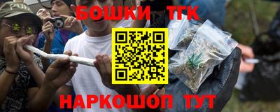 ECSTASY Новокубанск