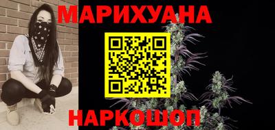 ECSTASY Новокубанск
