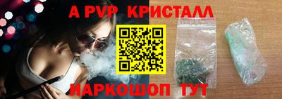 ECSTASY Новокубанск