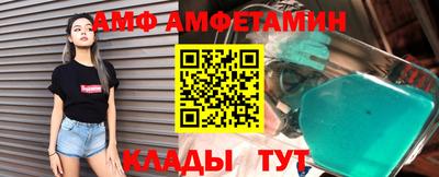 ECSTASY Новокубанск
