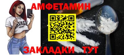ECSTASY Новокубанск