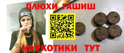 ECSTASY Новокубанск