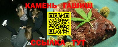 мескалин Новодвинск