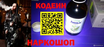 ECSTASY Новокубанск