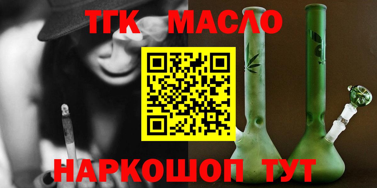 MDMA Тула